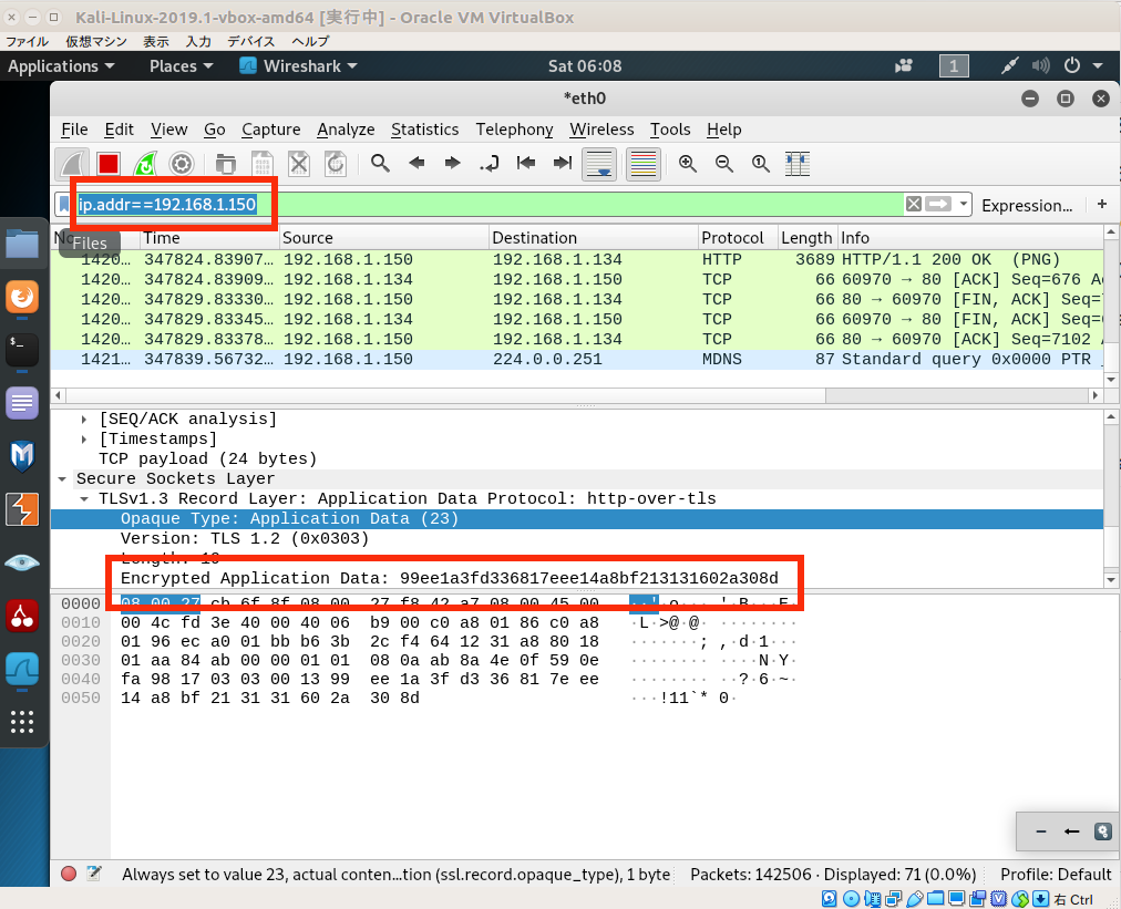 wireshark android