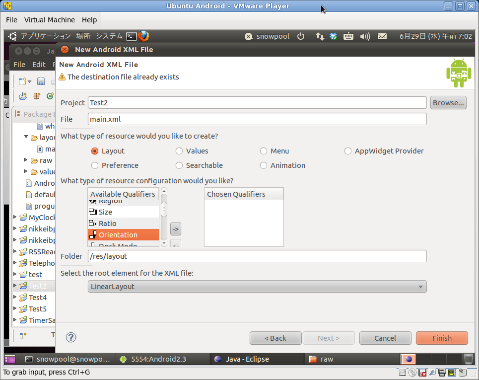 Screenshot-Ubuntu Android - VMware Player-6